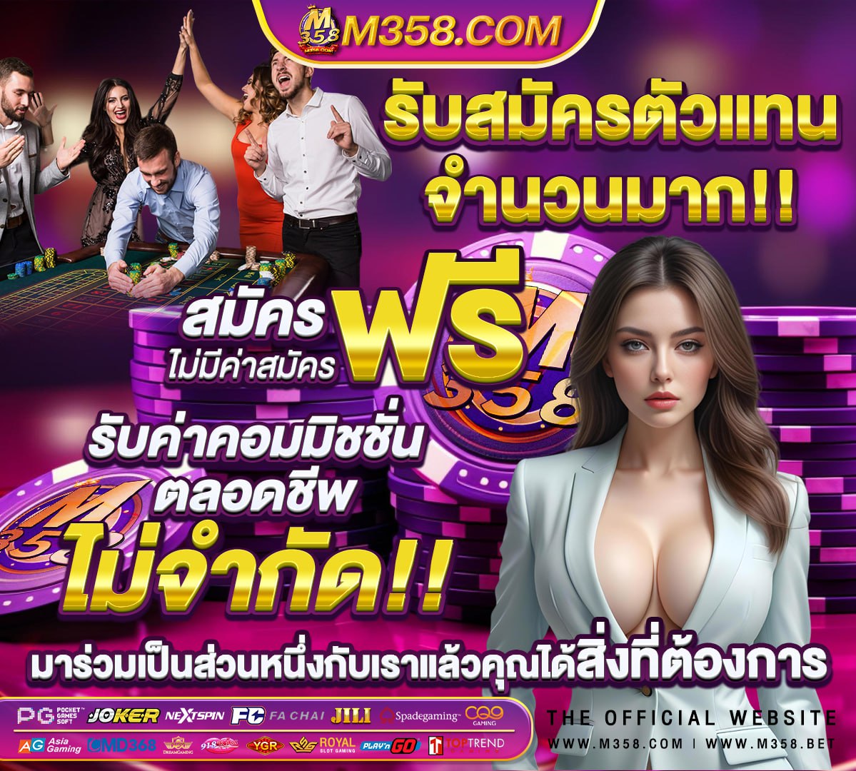 รวม ภาพ หลุด ดารา ไทย